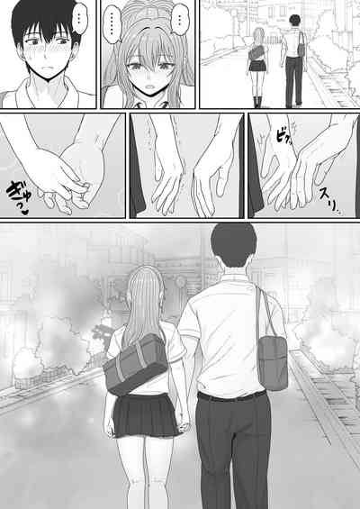 第67頁圖
