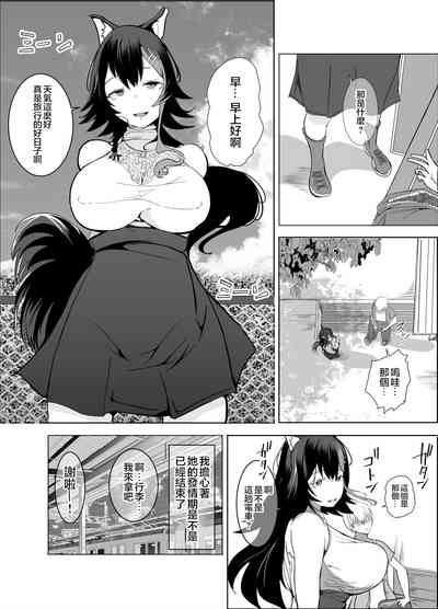 第23页图