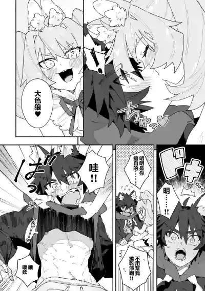 第15页图