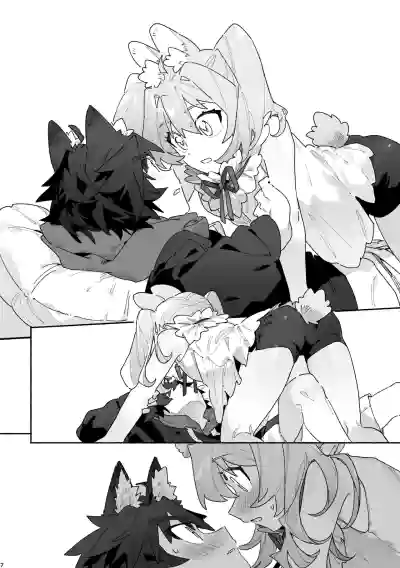 第7页图