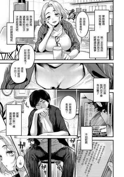 第119頁圖