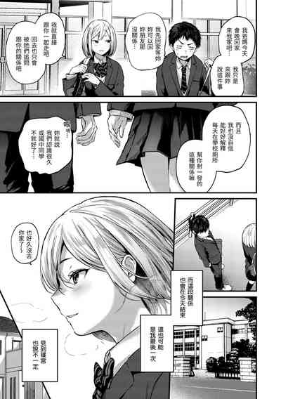 第27頁圖