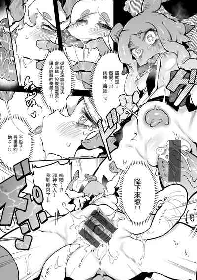 第123页图