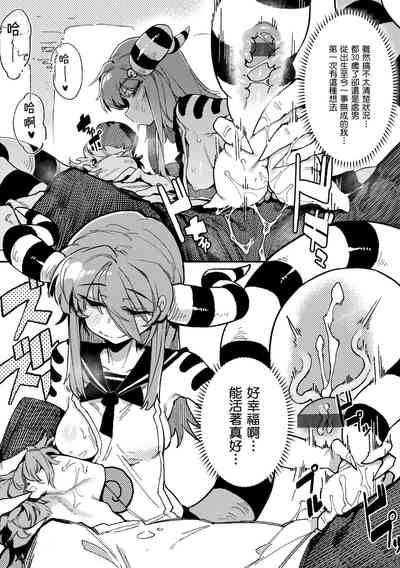 第143页图