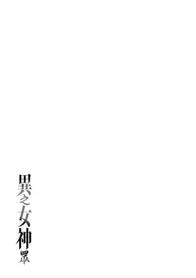 第163页图