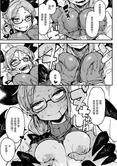 第31页图