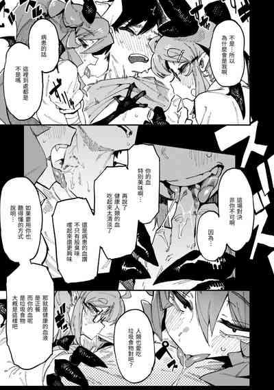 第39页图