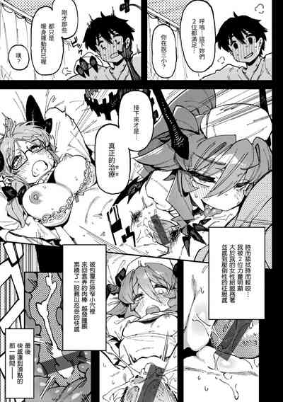 第55页图