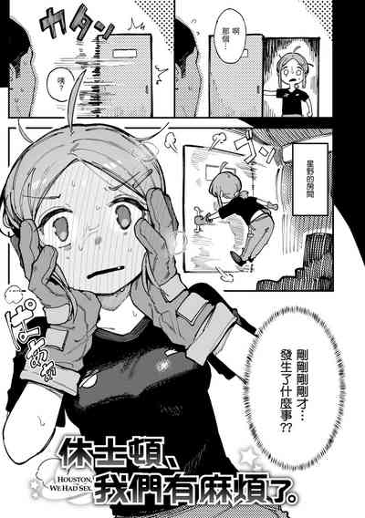 第63页图