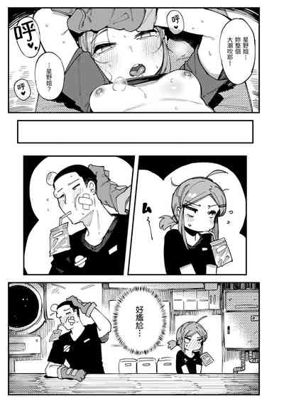 第71页图