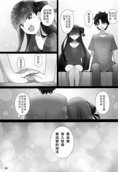 第23页图