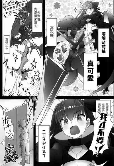 第3页图