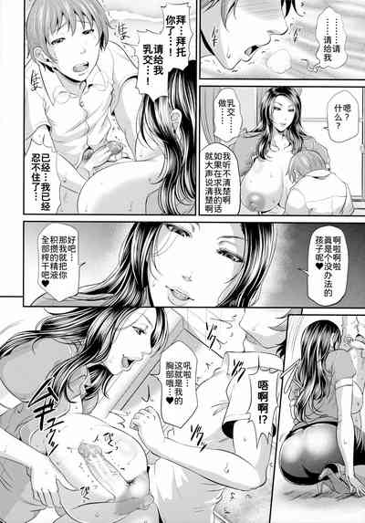 第111頁圖