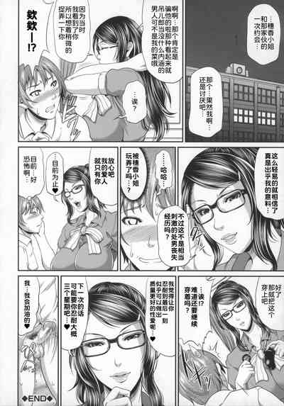 第127頁圖