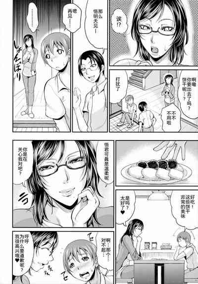 第135頁圖