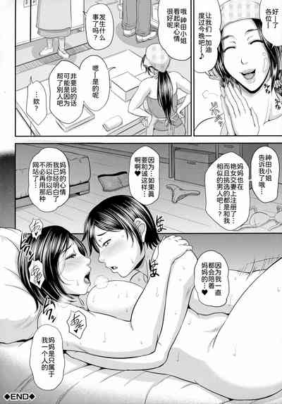 第99頁圖