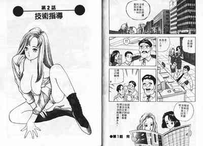 第11页图