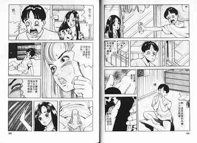 第15页图