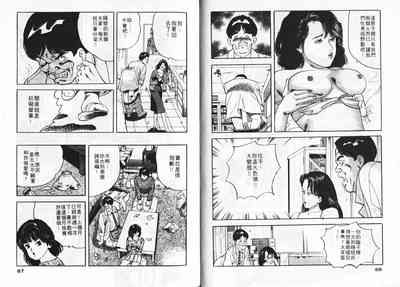 第31页图