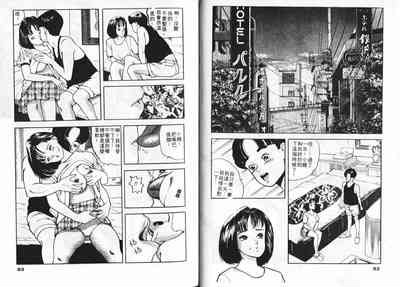 第39页图