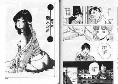 第55页图