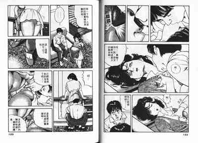 第59页图
