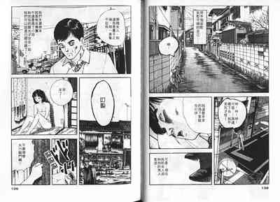 第67页图