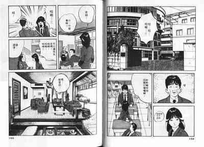 第75页图