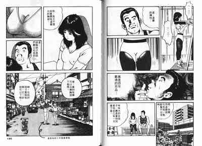 第95页图