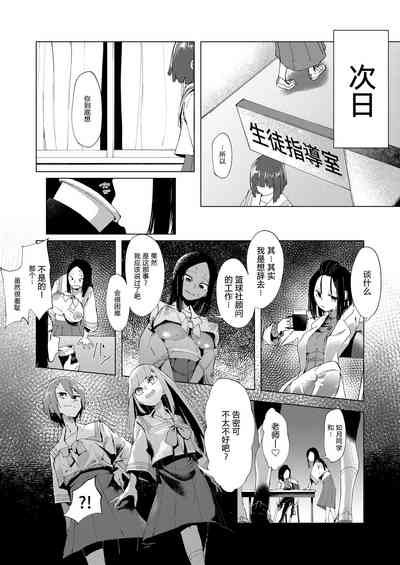 第23页图