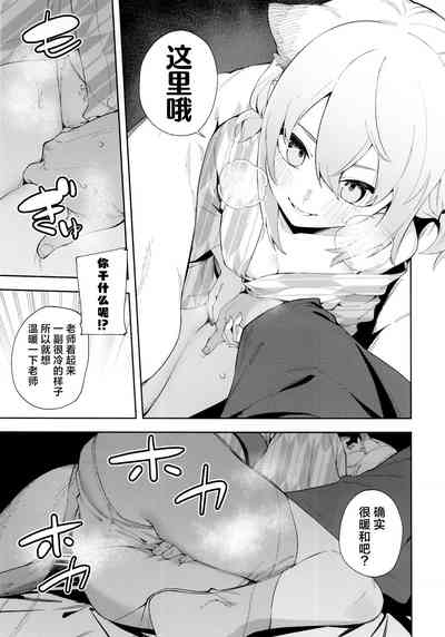 第15页图