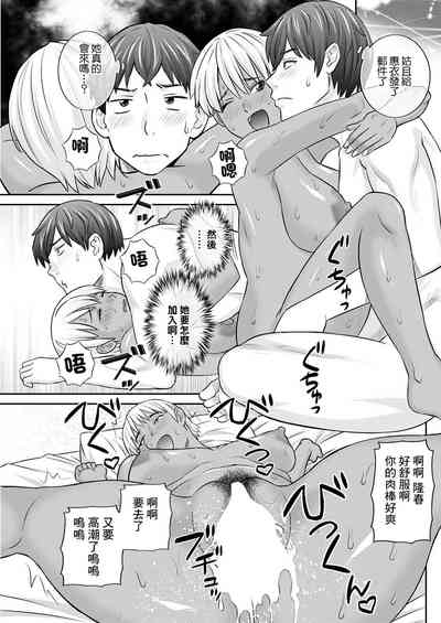 第11页图