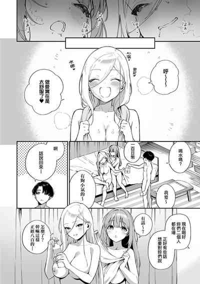第31頁圖