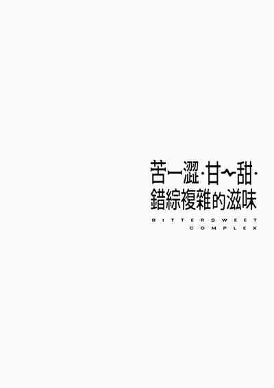 第35頁圖