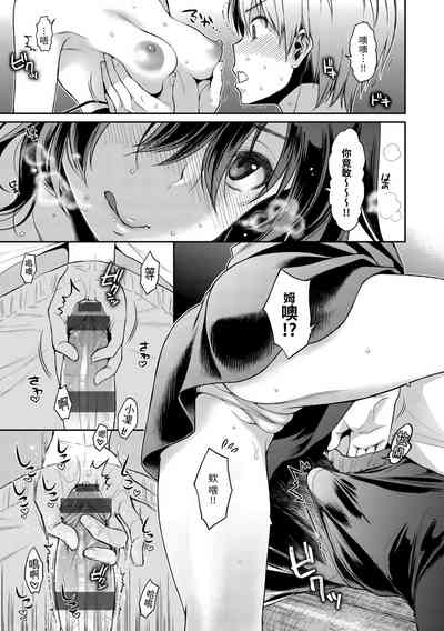 第127頁圖