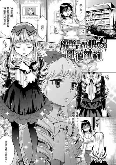 第163頁圖