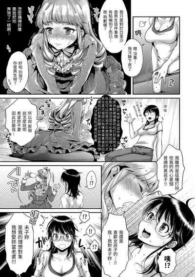 第167頁圖