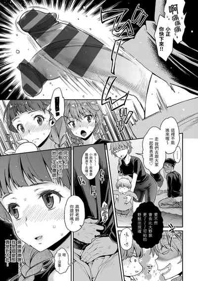 第31頁圖