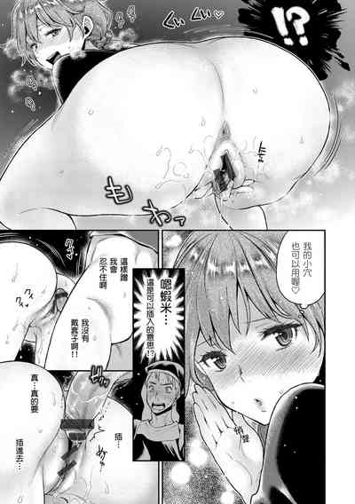 第35頁圖