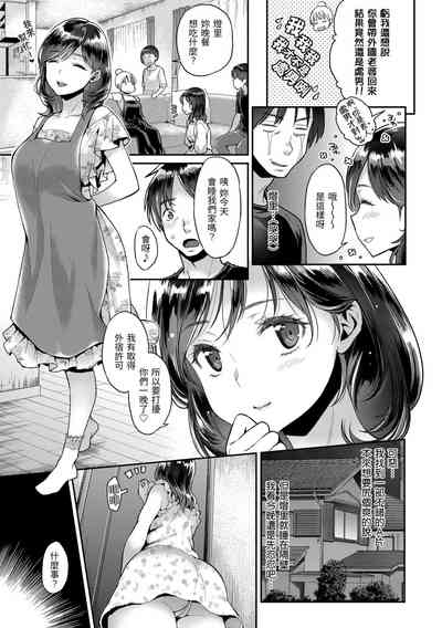 第47頁圖