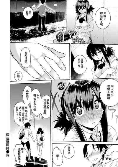 第115页图
