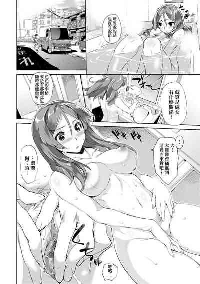 第151页图