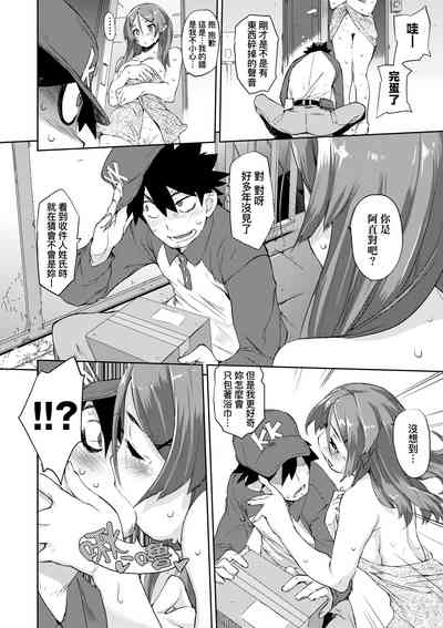第155页图