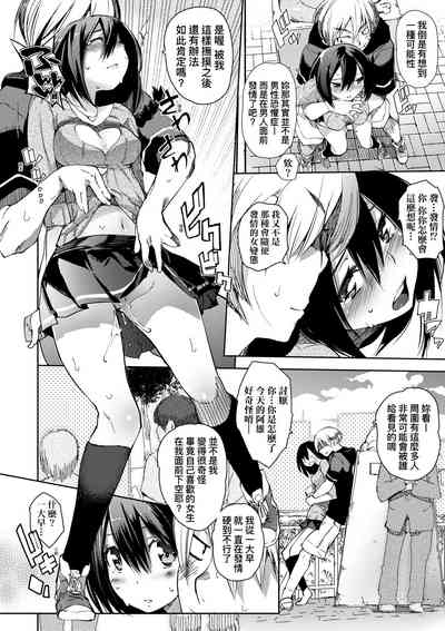 第171页图