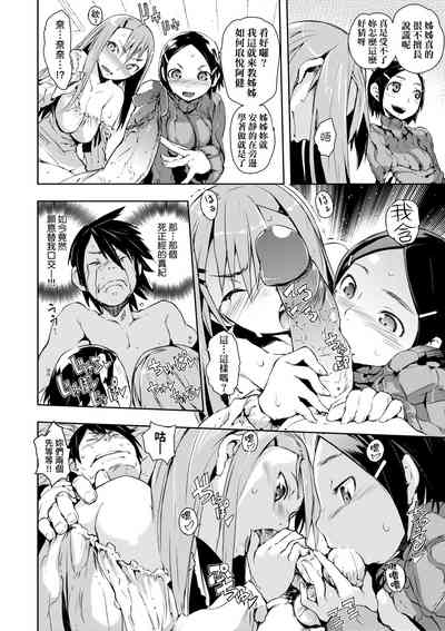 第191页图