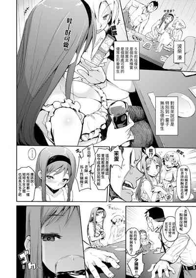 第63页图