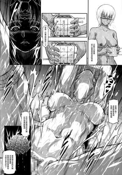 第11頁圖
