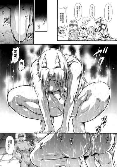 第23頁圖