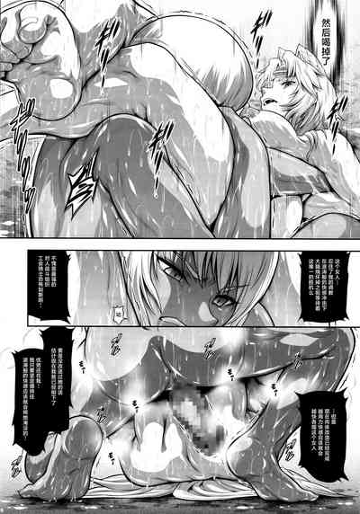 第27頁圖