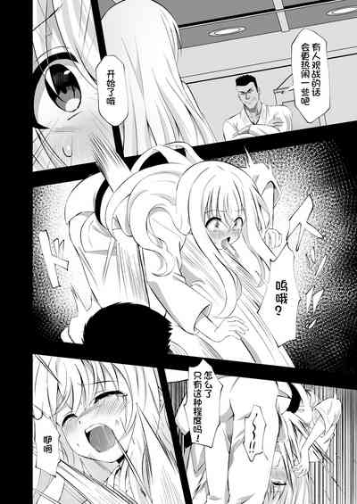 第11頁圖
